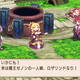 Illustration for article titled Disgaea 2: Dark Hero Days Coming Stateside